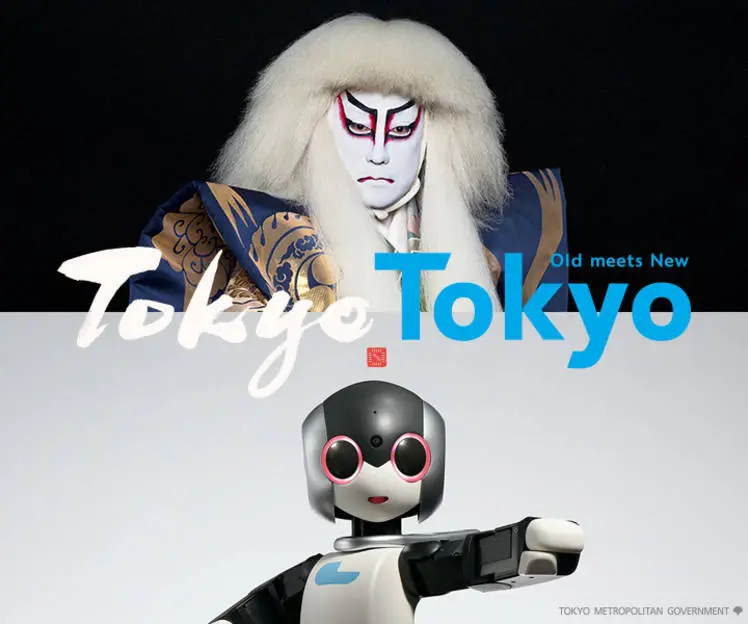 Tokyo Tokyo Old meets New | Tokyo Tokyo Official Website
